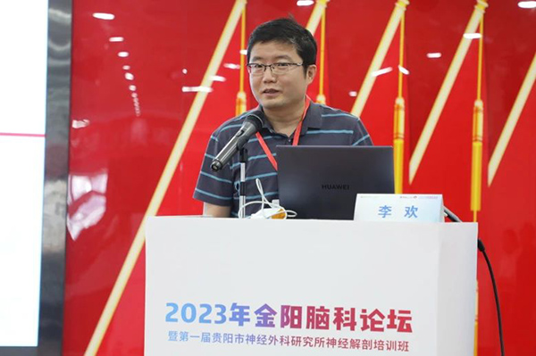 微信图片_20230716100310.jpg