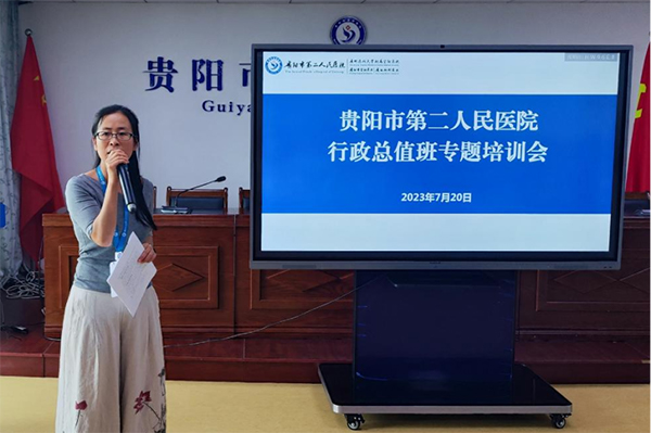 微信图片_20230721141031.jpg