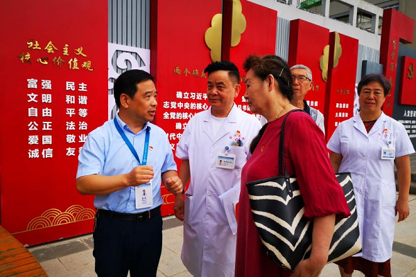 微信图片_20230723095312.png