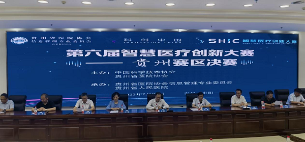 微信图片_20230803082526.png 微信图片_20230803082526.png