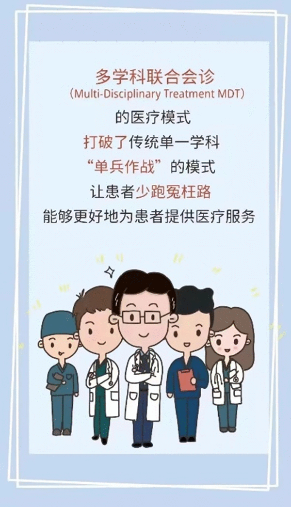 20.gif
