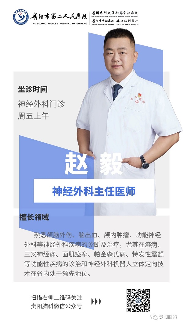 微信图片_20231010101029.jpg