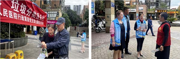 微信截图_20231027112516.jpg 微信截图_20231027112516.jpg