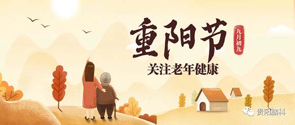 微信图片_20231027112624.jpg