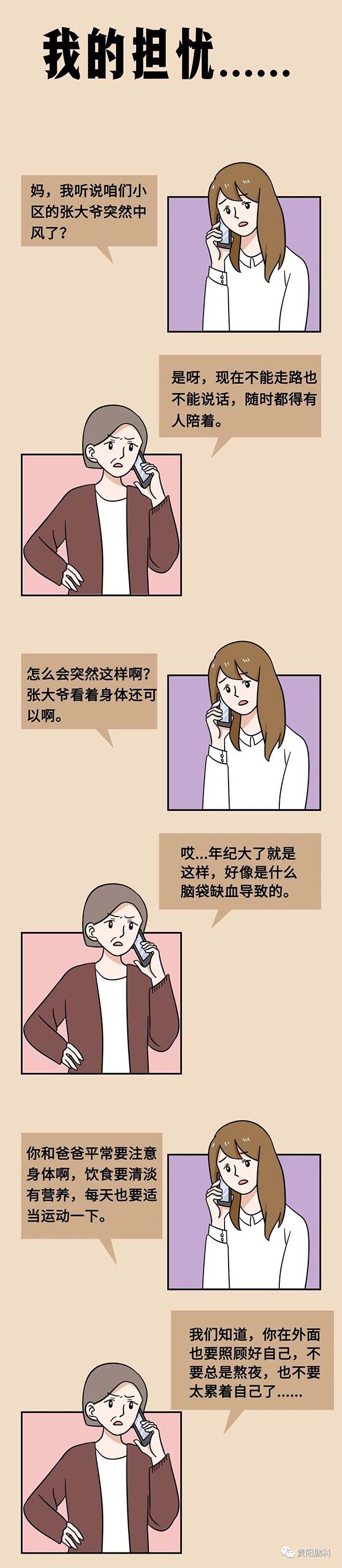 微信图片_20231027111810.jpg