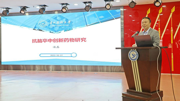 微信图片_20231030081238.jpg