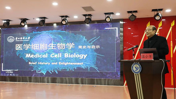 微信图片_20231030081243.jpg