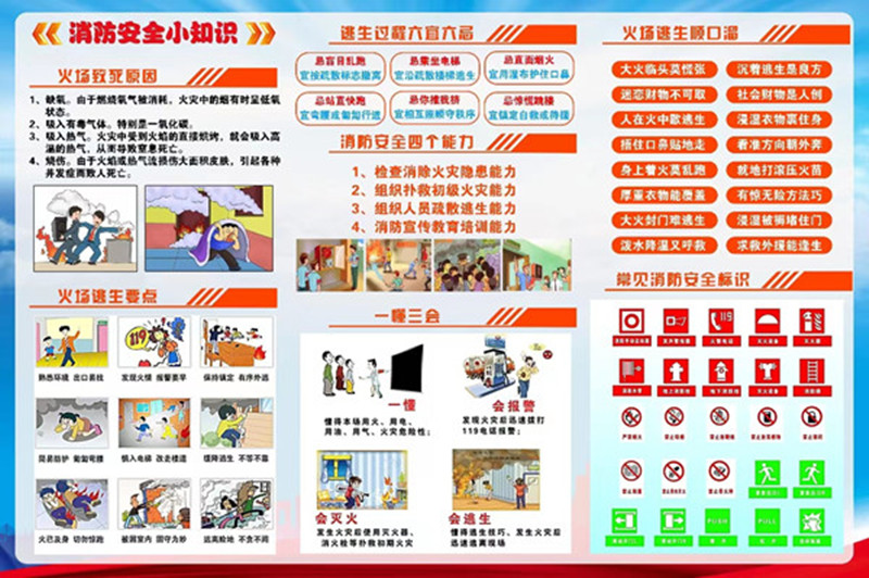 0ca43a4f8d1554ec215a1304bf434a2.jpg