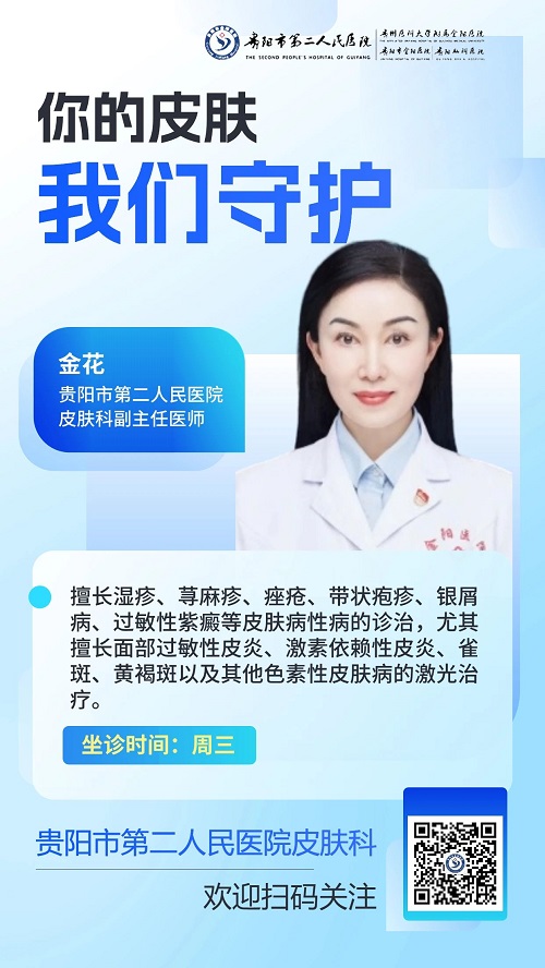 微信图片_20231104090645.jpg 微信图片_20231104090645.jpg
