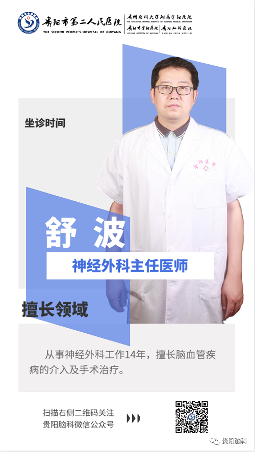 微信图片_20231104090706.png 微信图片_20231104090706.png