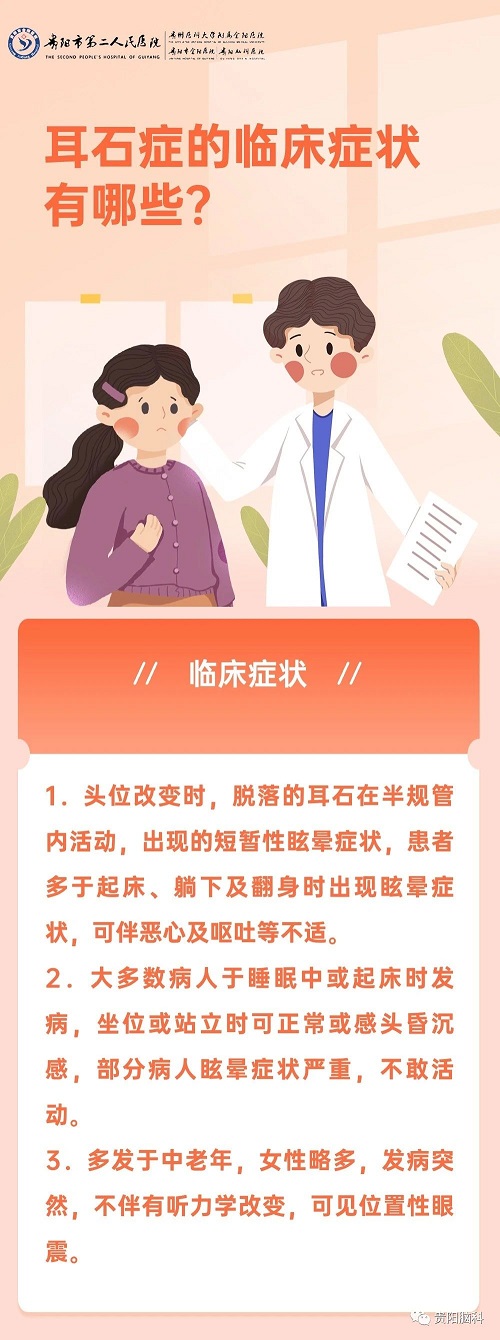 微信图片_20231109134909.jpg