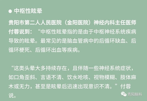 微信图片_20231109134929.jpg