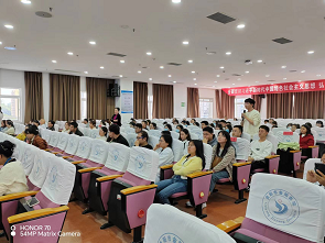 微信图片_20231109135049.png