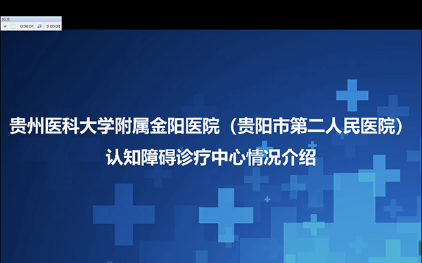 微信图片_20231113100538.jpg