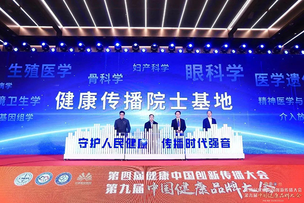 微信图片_20231113100559.jpg 微信图片_20231113100559.jpg