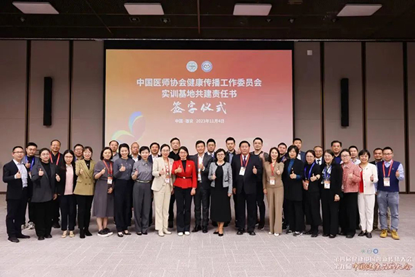 微信图片_20231113100602.jpg