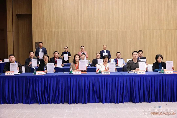 微信图片_20231113100606.jpg