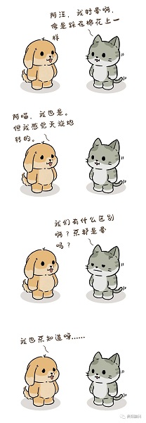 微信图片_20231114135148.jpg