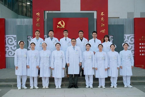 微信图片_20231114135258.jpg 微信图片_20231114135258.jpg