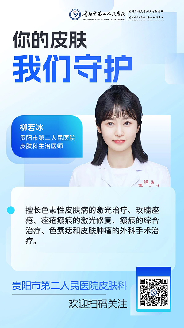 微信图片_20231211095000.jpg 微信图片_20231211095000.jpg