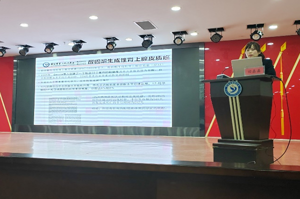 微信图片_20231211095216.jpg