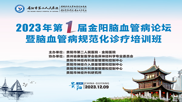 微信图片_20231211095234.jpg 微信图片_20231211095234.jpg