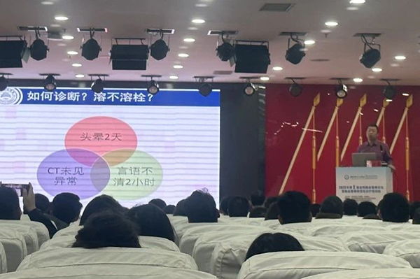 微信图片_20231211095247.jpg
