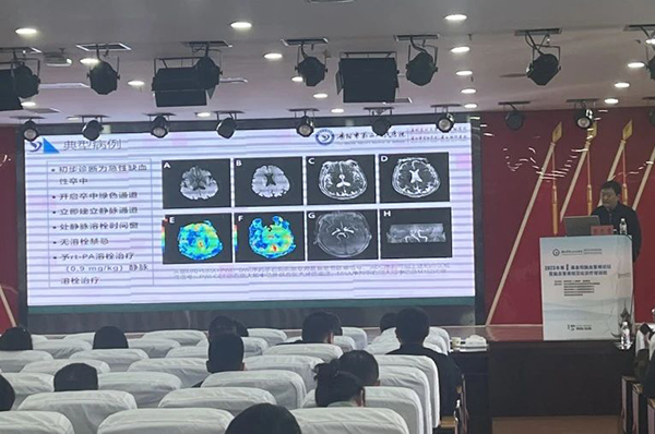 微信图片_20231211095257.jpg
