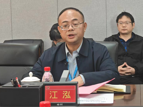微信图片_20231211103105.png