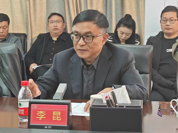 微信图片_20231211103107.png