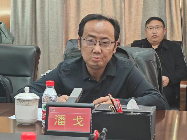 微信图片_20231211103109.png