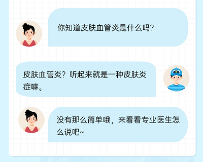 微信图片_20231225094623.png 微信图片_20231225094623.png