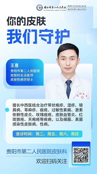微信图片_20231225094643.jpg 微信图片_20231225094643.jpg