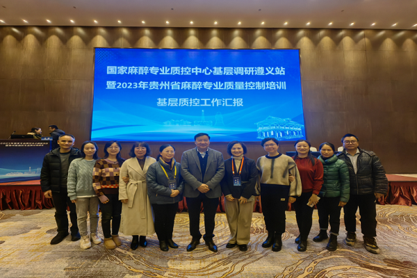 微信图片_20231226201744.png