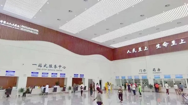 微信图片_20240101102317.jpg