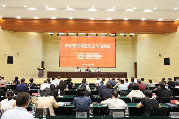 微信图片_20240101102319.jpg
