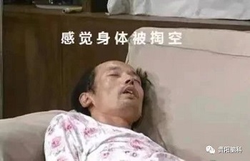 微信图片_20240104081129.jpg 微信图片_20240104081129.jpg