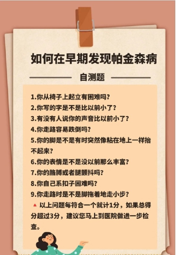 微信截图_20240105143708.png 微信截图_20240105143708.png