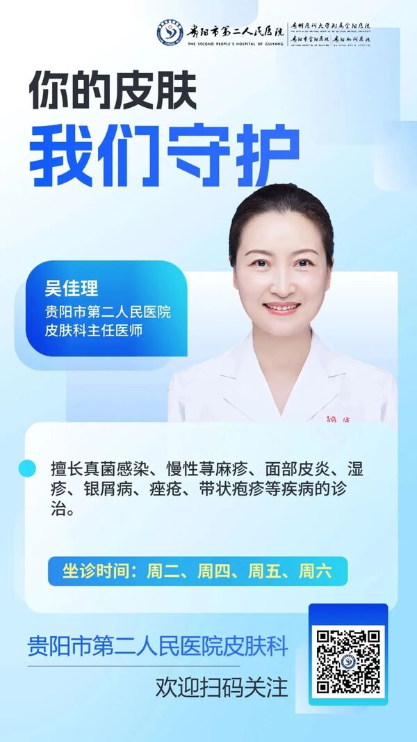 微信图片_20240112141631(1).jpg 微信图片_20240112141631(1).jpg