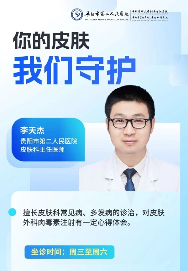 微信截图_20240118093504.png 微信截图_20240118093504.png