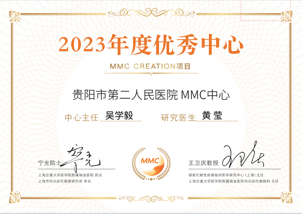 640 (1).png 640 (1).png