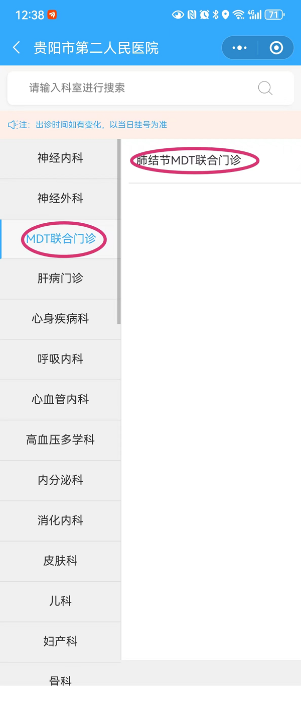 640 (3).png 640 (3).png