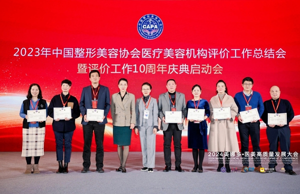 微信图片_20240315094301.jpg
