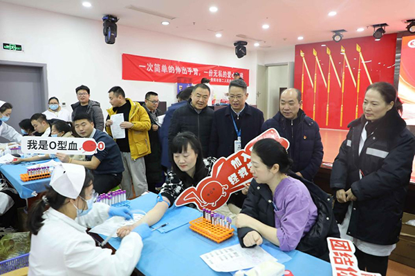 微信图片_20240315094317.jpg