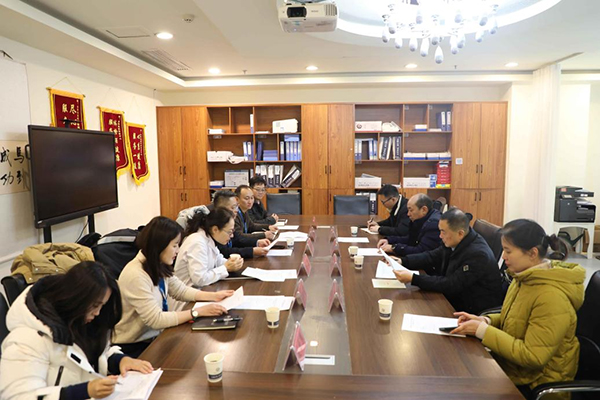 微信图片_20240315094339.jpg 微信图片_20240315094339.jpg