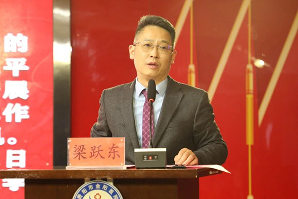 微信图片_20240315094406.jpg