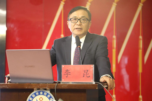 微信图片_20240315094408.jpg
