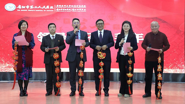 微信图片_20240315094452.jpg