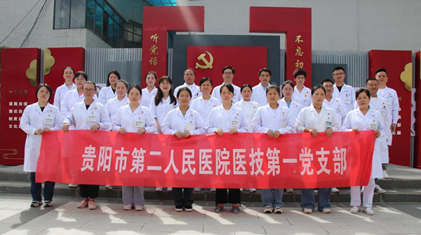 微信图片_20240315094529.jpg