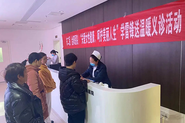 微信图片_20240315094840.jpg 微信图片_20240315094840.jpg